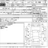 honda legend 2016 CFJ1622569 image 3