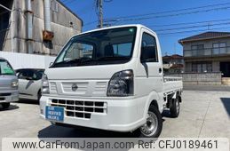 nissan nt100-clipper-truck 2024 quick_quick_DR16T_DR16T-704893