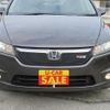 honda stream 2008 -HONDA 【名変中 】--Stream RN6--1074414---HONDA 【名変中 】--Stream RN6--1074414- image 14