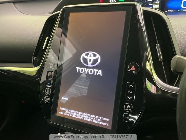 toyota prius-phv 2017 CFJ1675713 image 2