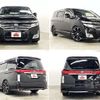 nissan elgrand 2013 -NISSAN--Elgrand DBA-TE52--TE52-054929---NISSAN--Elgrand DBA-TE52--TE52-054929- image 9