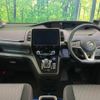 nissan serena 2020 quick_quick_HFC27_HFC27-073048 image 2