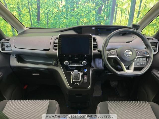 nissan serena 2020 quick_quick_HFC27_HFC27-073048 image 2