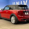 mini mini-others 2016 -BMW--BMW Mini DBA-XM20--WMWXM720602A79395---BMW--BMW Mini DBA-XM20--WMWXM720602A79395- image 17