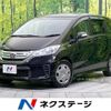 honda freed 2012 -HONDA--Freed DAA-GP3--GP3-1029694---HONDA--Freed DAA-GP3--GP3-1029694- image 1