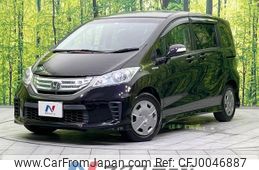 honda freed 2012 -HONDA--Freed DAA-GP3--GP3-1029694---HONDA--Freed DAA-GP3--GP3-1029694-