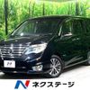 nissan serena 2016 -NISSAN--Serena DAA-HFC26--HFC26-294690---NISSAN--Serena DAA-HFC26--HFC26-294690- image 1