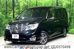 nissan serena 2016 -NISSAN--Serena DAA-HFC26--HFC26-294690---NISSAN--Serena DAA-HFC26--HFC26-294690-