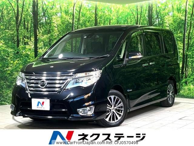 nissan serena 2016 -NISSAN--Serena DAA-HFC26--HFC26-294690---NISSAN--Serena DAA-HFC26--HFC26-294690- image 1