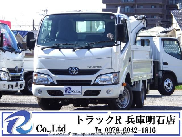 toyota toyoace 2017 GOO_NET_EXCHANGE_0704331A30240913W001 image 1