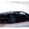 lamborghini revuelto 2024 quick_quick_7LA-ZMREV_ZHWEC1ZM1RLA00507 image 11