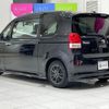 toyota porte 2017 -TOYOTA--Porte DBA-NSP141--NSP141-8055687---TOYOTA--Porte DBA-NSP141--NSP141-8055687- image 23