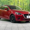 mazda demio 2016 -MAZDA--Demio DBA-DJ3FS--DJ3FS-150575---MAZDA--Demio DBA-DJ3FS--DJ3FS-150575- image 17