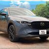 mazda cx-5 2024 quick_quick_KF2P_KF2P-610815 image 17