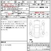 honda legend 2017 CFJ1574240 image 7