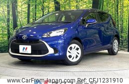 toyota aqua 2021 -TOYOTA--AQUA 6AA-MXPK11--MXPK11-2043799---TOYOTA--AQUA 6AA-MXPK11--MXPK11-2043799-