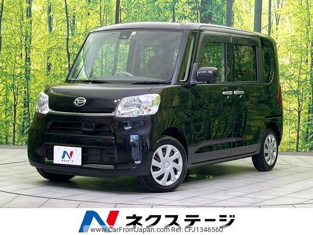 daihatsu tanto 2016 CFJ1346560 image 1