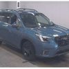 subaru forester 2021 -SUBARU--Forester 4BA-SK5--SK5-017407---SUBARU--Forester 4BA-SK5--SK5-017407- image 1