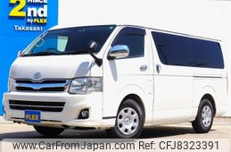 toyota hiace-wagon 2013 -TOYOTA--Hiace Wagon CBA-TRH214W--TRH214-0032560---TOYOTA--Hiace Wagon CBA-TRH214W--TRH214-0032560-