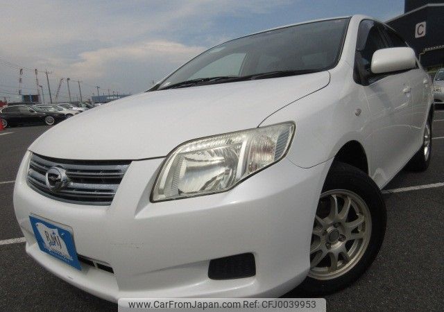 toyota corolla-axio 2008 REALMOTOR_Y2024070275F-21 image 1