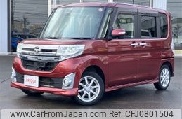 daihatsu tanto 2014 -DAIHATSU--Tanto DBA-LA610S--LA610S-0020740---DAIHATSU--Tanto DBA-LA610S--LA610S-0020740-