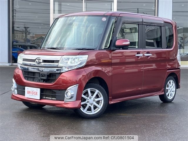 daihatsu tanto 2014 -DAIHATSU--Tanto DBA-LA610S--LA610S-0020740---DAIHATSU--Tanto DBA-LA610S--LA610S-0020740- image 1