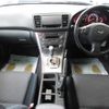 subaru legacy-touring-wagon 2005 -SUBARU--Legacy Wagon TA-BP5--BP5-069577---SUBARU--Legacy Wagon TA-BP5--BP5-069577- image 15