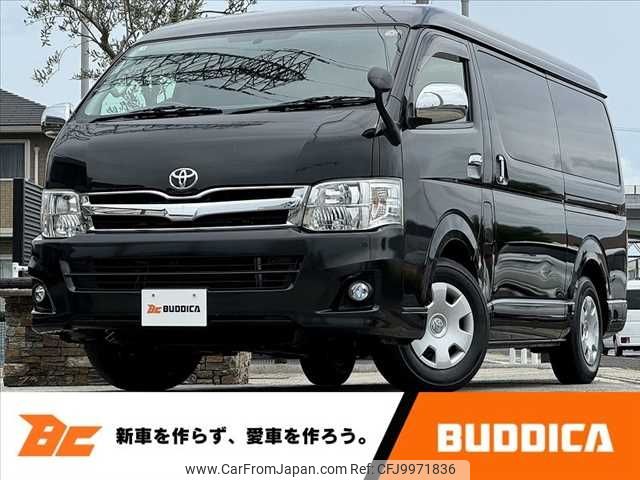 toyota hiace-wagon 2012 -TOYOTA--Hiace Wagon CBA-TRH214W--TRH214-0027021---TOYOTA--Hiace Wagon CBA-TRH214W--TRH214-0027021- image 1