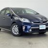 toyota prius-phv 2013 -TOYOTA--Prius PHV DLA-ZVW35--ZVW35-3048977---TOYOTA--Prius PHV DLA-ZVW35--ZVW35-3048977- image 1