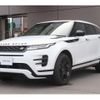 land-rover range-rover-evoque 2023 CFJ1899270 image 3