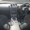 nissan fairlady-z 2005 -NISSAN--Fairlady Z CBA-Z33--Z33-420406---NISSAN--Fairlady Z CBA-Z33--Z33-420406- image 7