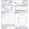daihatsu terios-kid 2004 CFJ1849473 image 3