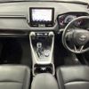 toyota rav4 2019 CFJ1692213 image 2