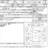 toyota estima 2017 CFJ1592023 image 3