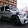 mercedes-benz g-class 2006 -MERCEDES-BENZ--Benz G Class GH-463248--WDB4632481X165219---MERCEDES-BENZ--Benz G Class GH-463248--WDB4632481X165219- image 5