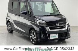 nissan dayz-roox 2017 -NISSAN--DAYZ Roox DBA-B21A--B21A-0339486---NISSAN--DAYZ Roox DBA-B21A--B21A-0339486-