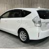 toyota prius-α 2012 -TOYOTA--Prius α DAA-ZVW41W--ZVW41-3094569---TOYOTA--Prius α DAA-ZVW41W--ZVW41-3094569- image 20