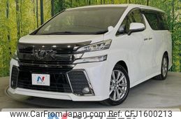 toyota vellfire 2016 CFJ1600213