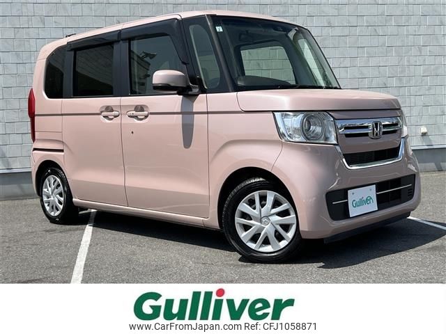 honda n-box 2021 -HONDA--N BOX 6BA-JF3--JF3-5014329---HONDA--N BOX 6BA-JF3--JF3-5014329- image 1