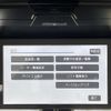daihatsu tanto 2021 CFJ1624927 image 20