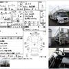 nissan diesel-ud-condor 2005 -NISSAN--Condor ﾌﾒｲ--PK36A-00042---NISSAN--Condor ﾌﾒｲ--PK36A-00042- image 3