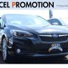 subaru impreza-g4 2018 quick_quick_GK2_GK2-005021 image 1
