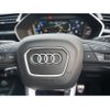 audi q3 2023 GOO_JP_700056033630250515004 image 36