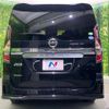 nissan serena 2021 -NISSAN--Serena 5AA-GFC27--GFC27-220542---NISSAN--Serena 5AA-GFC27--GFC27-220542- image 17