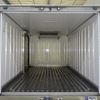 isuzu elf-truck 2020 -ISUZU--Elf NLR88-7002786---ISUZU--Elf NLR88-7002786- image 5