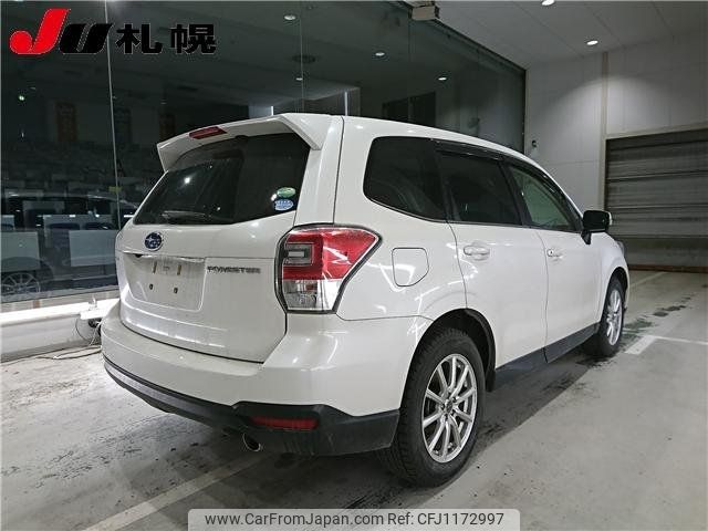 subaru forester 2018 -SUBARU--Forester SJ5--120357---SUBARU--Forester SJ5--120357- image 2