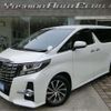 toyota alphard 2017 -TOYOTA--Alphard DBA-AGH30W--AGH30W-0146906---TOYOTA--Alphard DBA-AGH30W--AGH30W-0146906- image 1