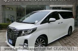 toyota alphard 2017 -TOYOTA--Alphard DBA-AGH30W--AGH30W-0146906---TOYOTA--Alphard DBA-AGH30W--AGH30W-0146906-