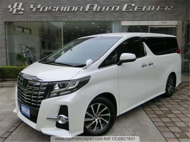 toyota alphard 2017 -TOYOTA--Alphard DBA-AGH30W--AGH30W-0146906---TOYOTA--Alphard DBA-AGH30W--AGH30W-0146906- image 1