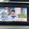 toyota voxy 2019 -TOYOTA--Voxy DAA-ZWR80W--ZWR80-0411128---TOYOTA--Voxy DAA-ZWR80W--ZWR80-0411128- image 25